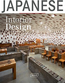 Japanese Interior Design