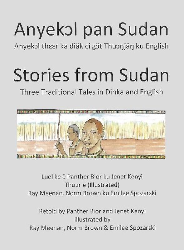 Stories from Sudan