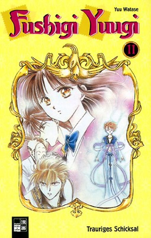 Fushigi Yuugi 11