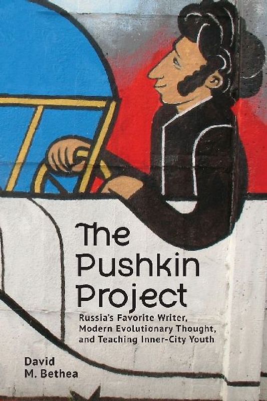 The Pushkin Project