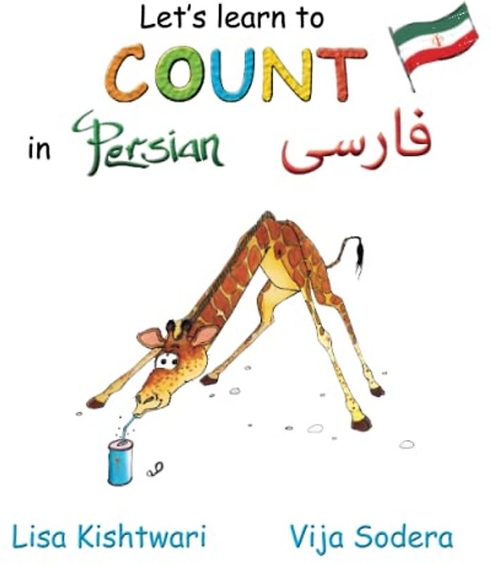 Let's learn to count: in PERSIAN!