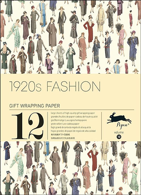 1920s Fashion