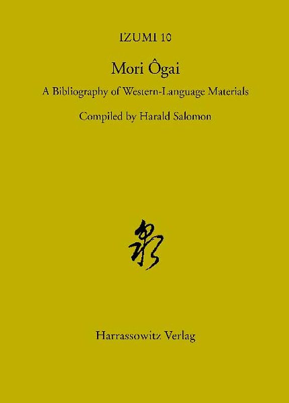 Mori Ogai