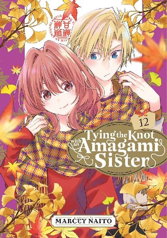 Tying the Knot with an Amagami Sister 12
