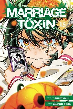 Marriage Toxin, Vol. 15