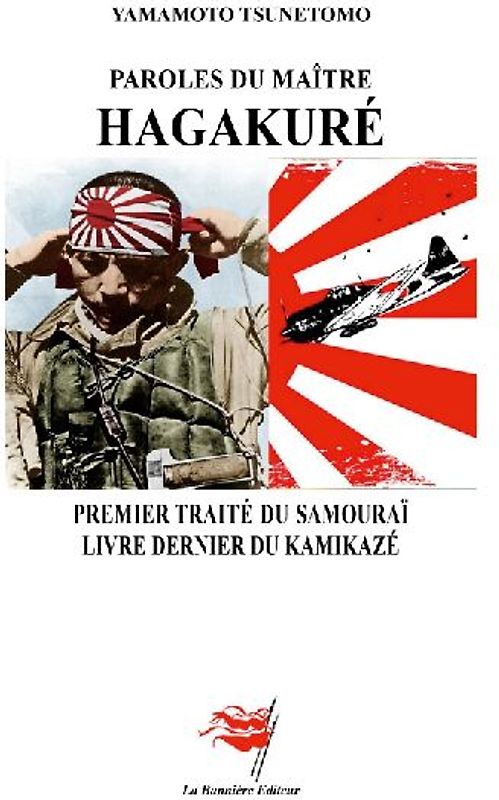 Paroles du maître Hagakuré
