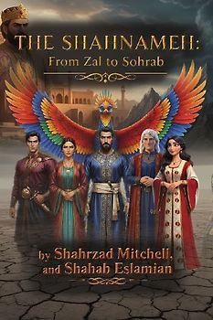 The Shahnameh