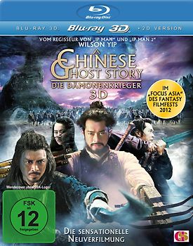 A Chinese Ghost Story - Die Dämonenkrieger [3D] 3D Blu-ray Disc