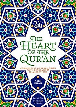 The Heart of the Qur'an