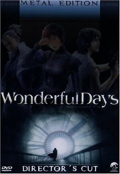 Wonderful Days - Director's Cut (Metal Edtion, 2 DVDs im Metalpak) DVD