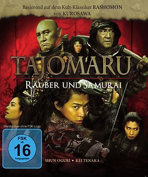 Tajomaru - Räuber und Samurai Blu-ray Disc