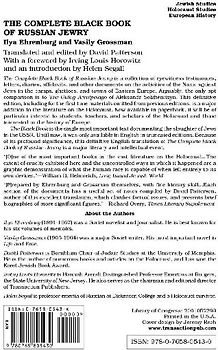 The Complete Black Book of Russian Jewry
