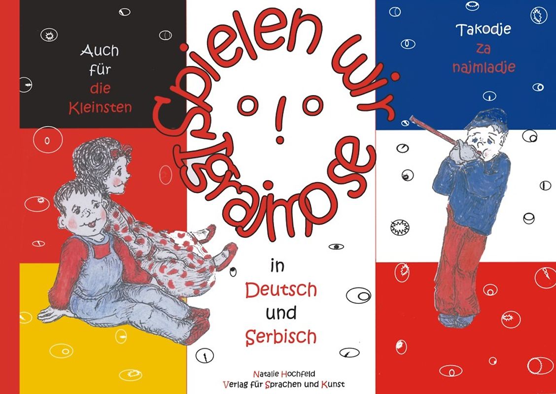 Spielen wir! - Igrajmo se!