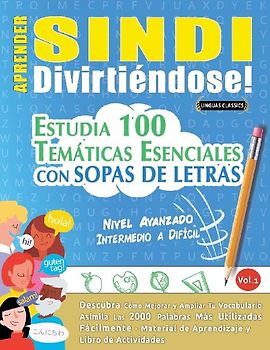 APRENDER SINDI DIVIRTIÉNDOSE! - NIVEL AVANZADO