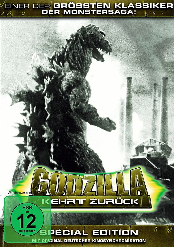 Godzilla kehrt zurück - Special Edition DVD