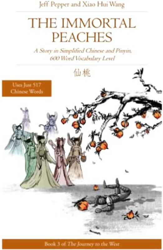 The Immortal Peaches