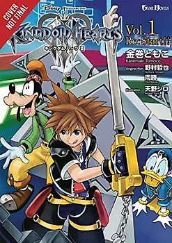 Kingdom Hearts III, Vol. 1 (light novel): 1Re:start!!