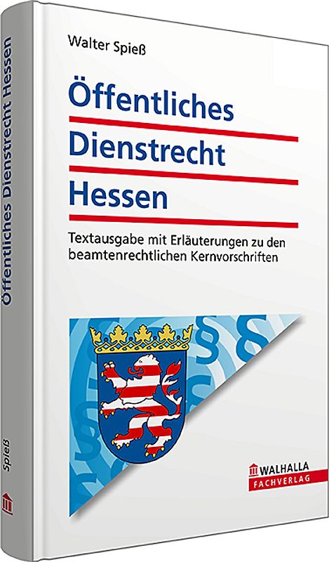 Öffentliches Dienstrecht Hessen