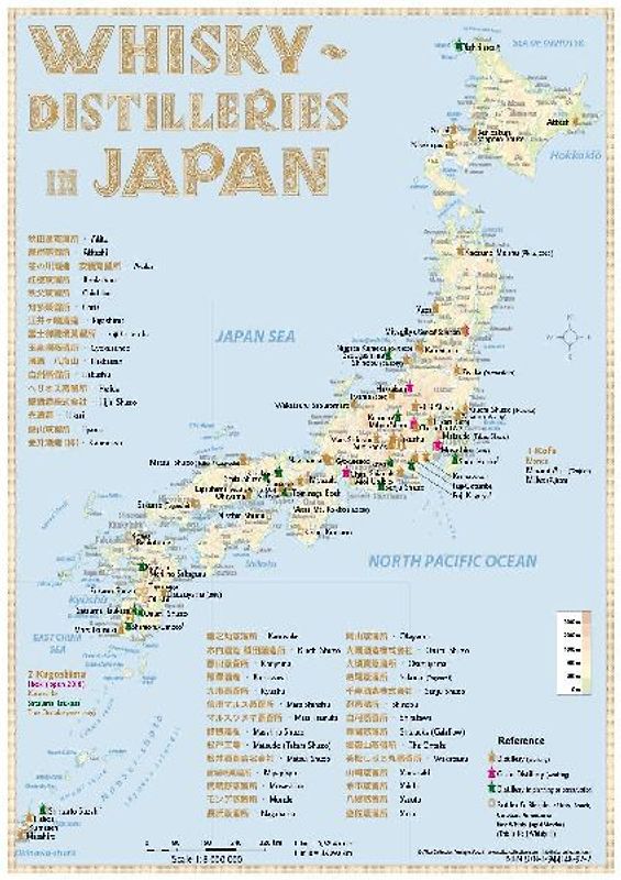 Whisky Distilleries Japan - Tasting Map
