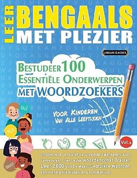 LEER BENGAALS MET PLEZIER - VOOR KINDEREN