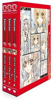 Shinshi Doumei Cross Box 03