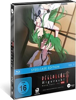 Higurashi GOU Vol.2 Blu-ray Disc