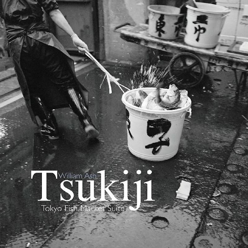 Tsukiji