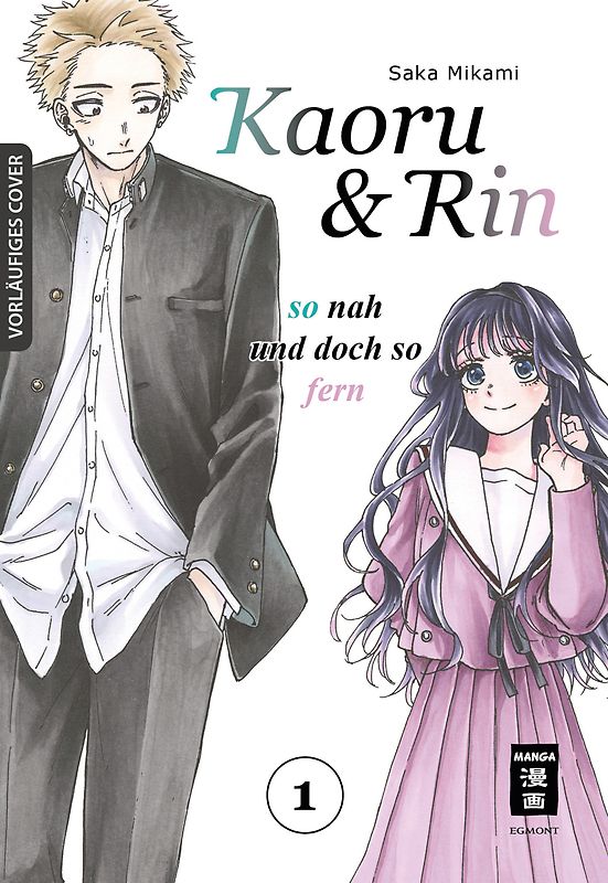 Kaoru und Rin 01