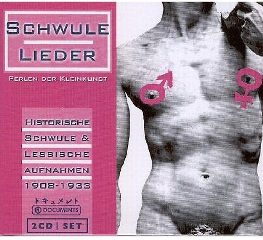 Various - Va-Schwule Lieder