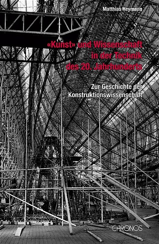 "Kunst" und Wissenschaft in der Technik des 20. Jahrhunderts