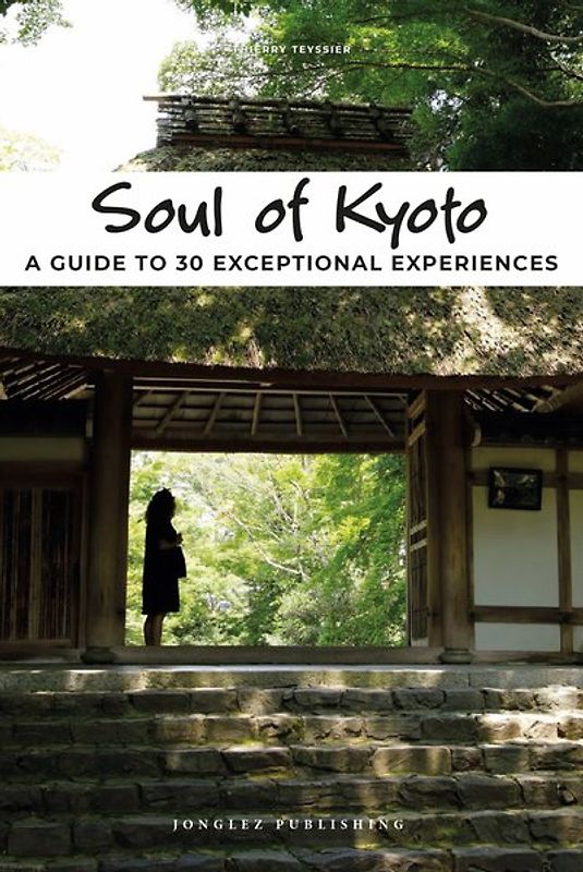 Soul of Kyoto