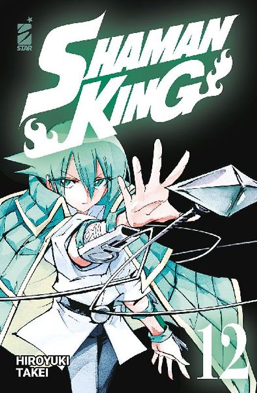 Shaman king. Final edition. Vol. 12