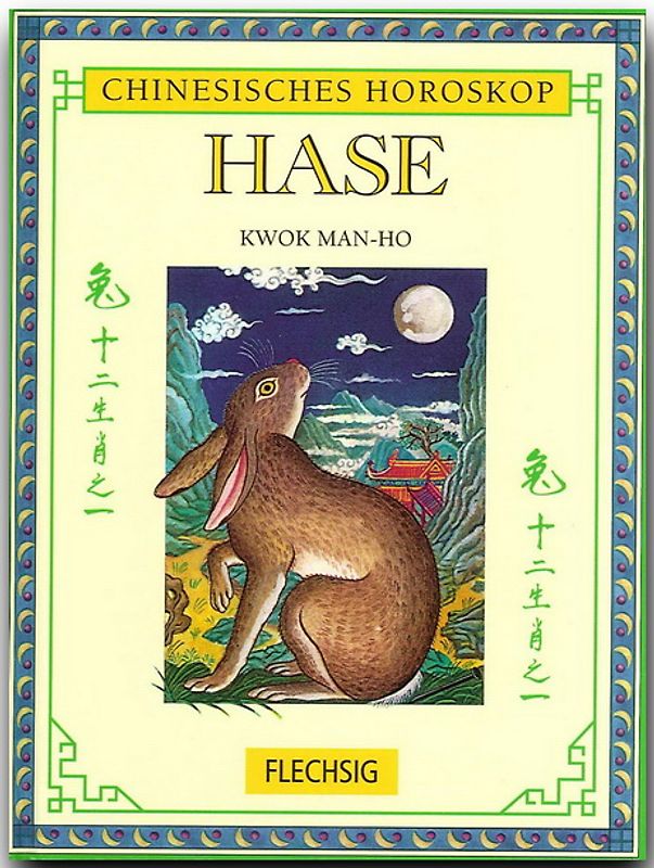 Hase