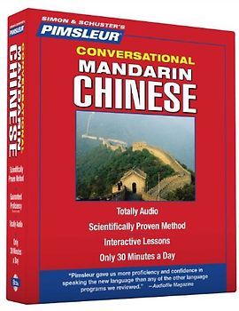 Chinese (Mandarin), Conversational: Learn to Speak and Understand Mandarin Chinese with Pimsleur Language Programs - Pimsleur