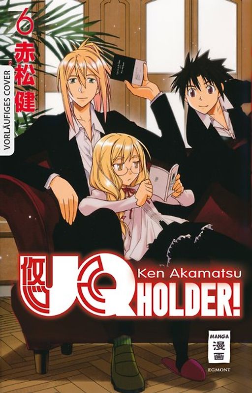 UQ Holder! 06