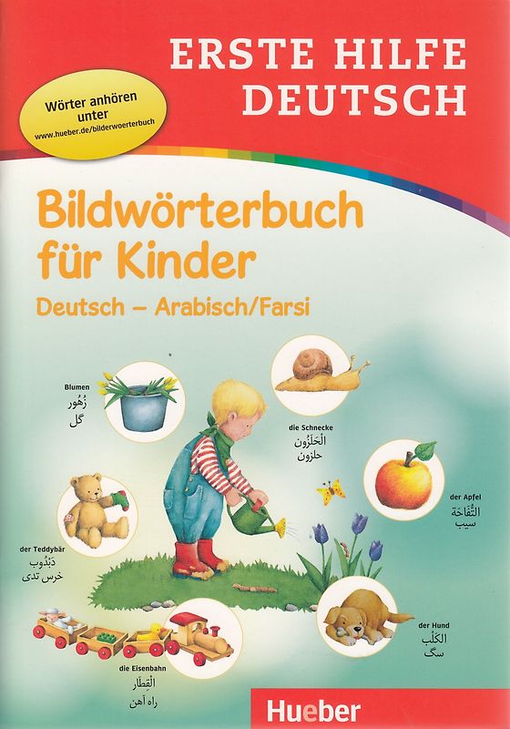 Erste Hilfe Deutsch – Bildwörterbuch für Kinder. Buch mit MP3-Download