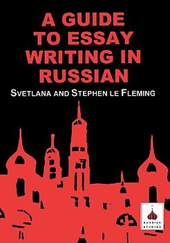 Guide to Essay Writing in Russian