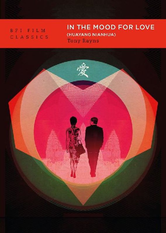 In the Mood for Love (Huayang Nianhua)