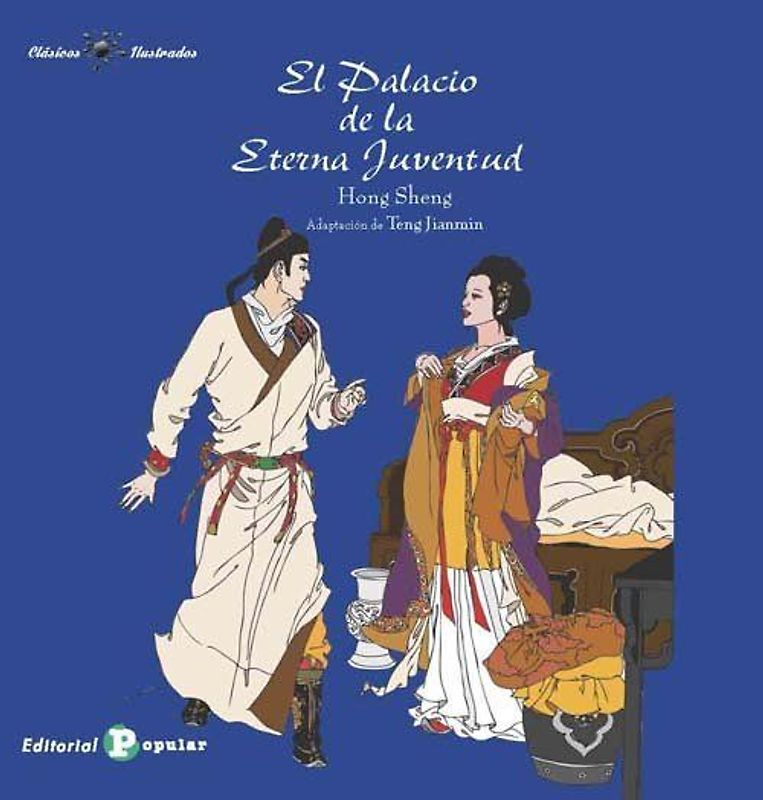 El palacio de la eterna juventud