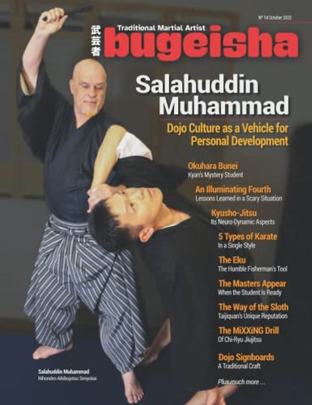 Bugeisha: Traditional Martial Artist #14 (Color)