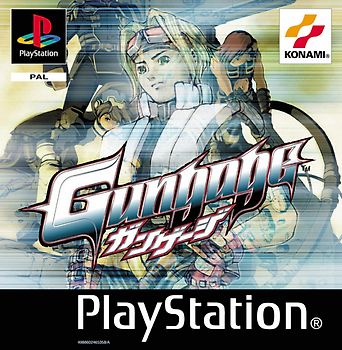 Gungage PlayStation 1