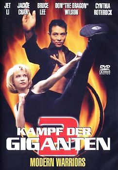 Kampf der Giganten 2 DVD