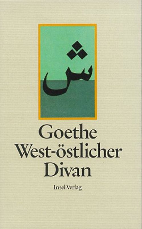West-östlicher Divan
