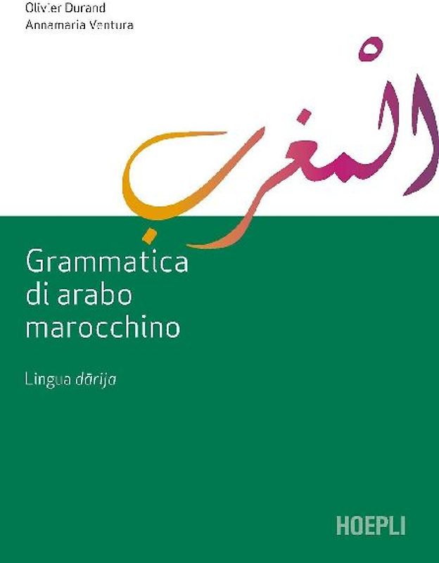Grammatica di arabo marocchino. Lingua darija