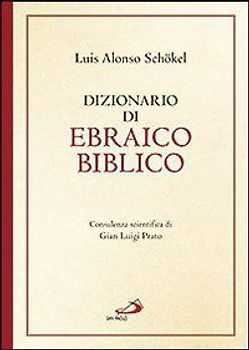 Dizionario di ebraico biblico