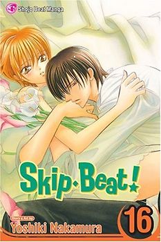 Skip Beat!: Vol. 16 - Yoshiki Nakamura [Paperback]