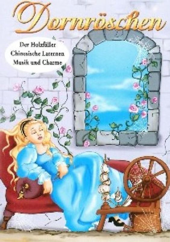 Dornröschen DVD