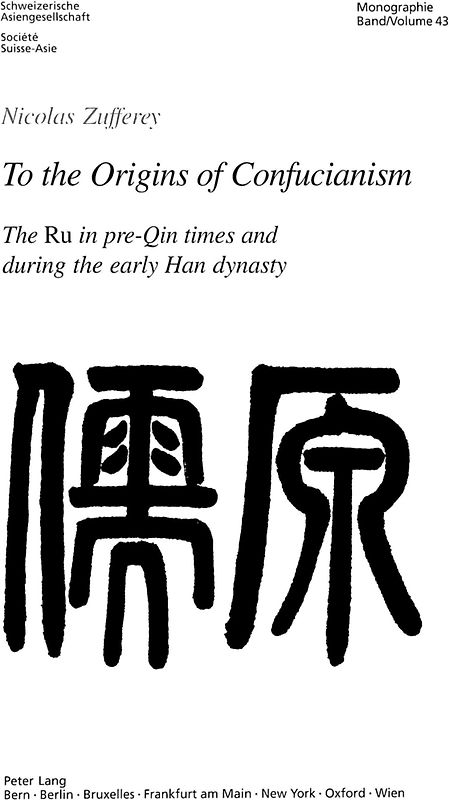 To the Origins of Confucianism