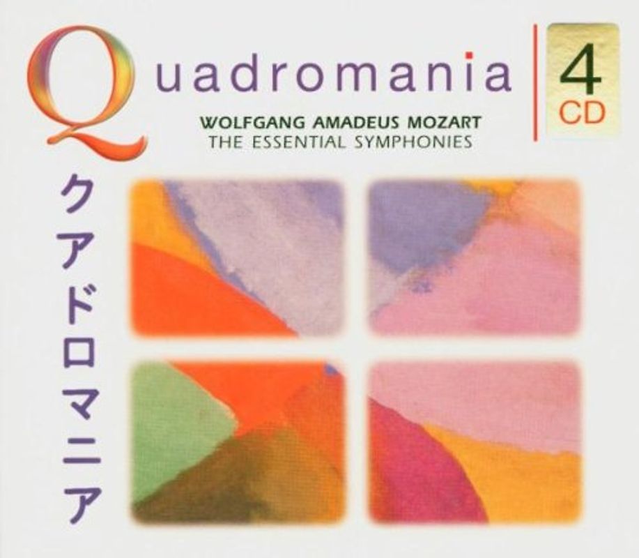 Bour Swf So Baden Baden - The Essential Symphonies