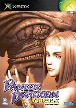 Panzer Dragoon Orta Xbox